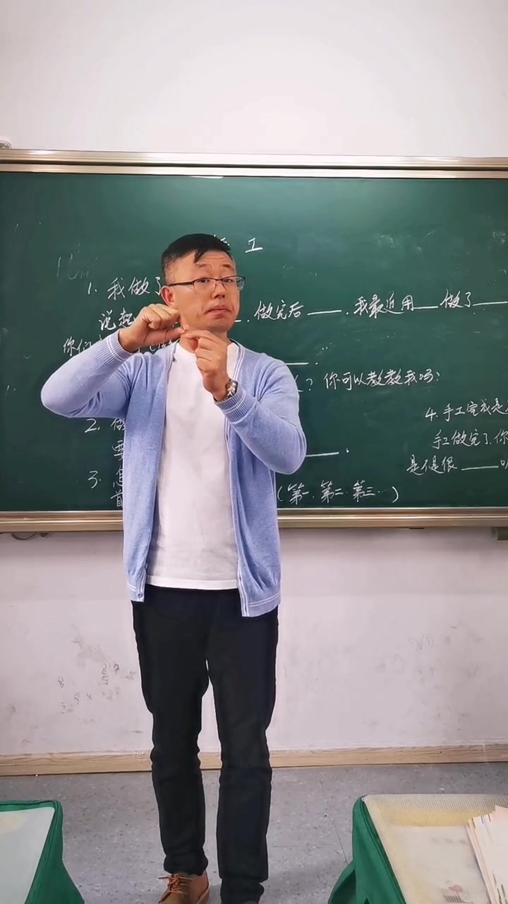 《我的手工》作文提纲完整版