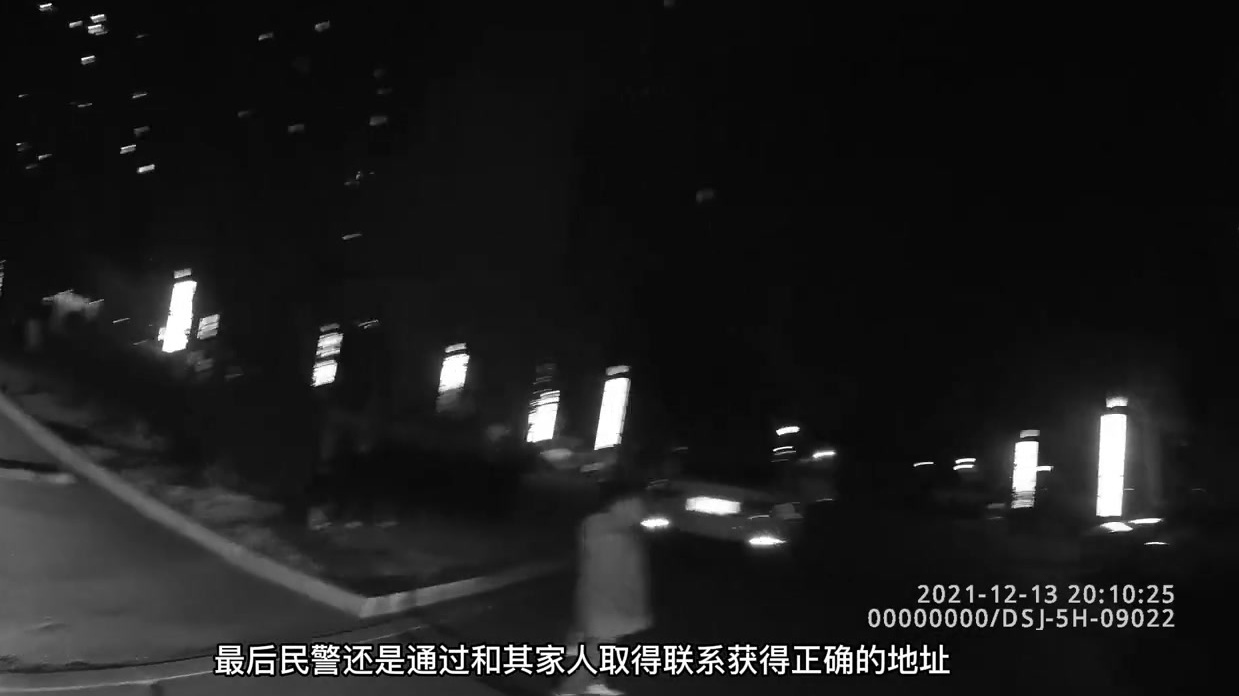 #我为群众办实事# 【迷路幼童执手绘地图将民警带错地方】12月13日晚,城北派出所接到报警