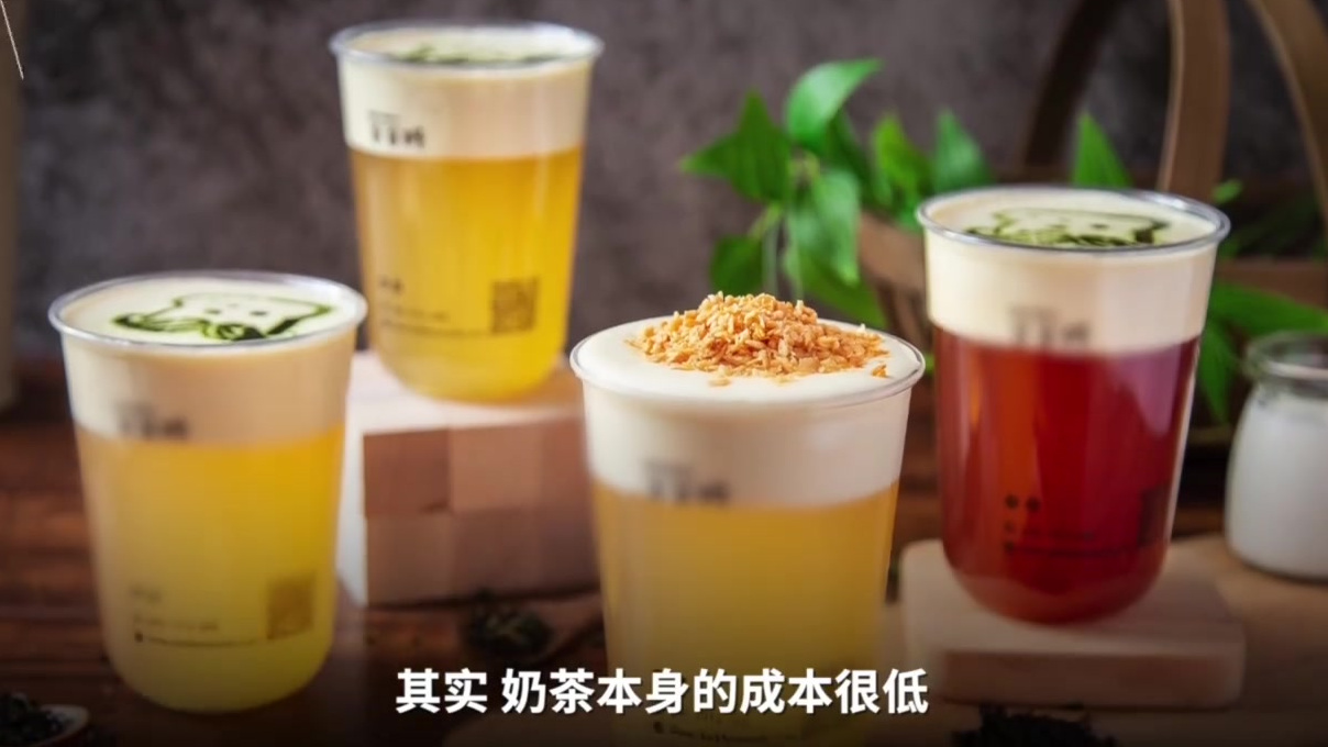 【网红奶茶店经营现状,开奶茶店还是一门好生意吗?】11月中旬,#茶颜悦色#宣布将暂时关闭8