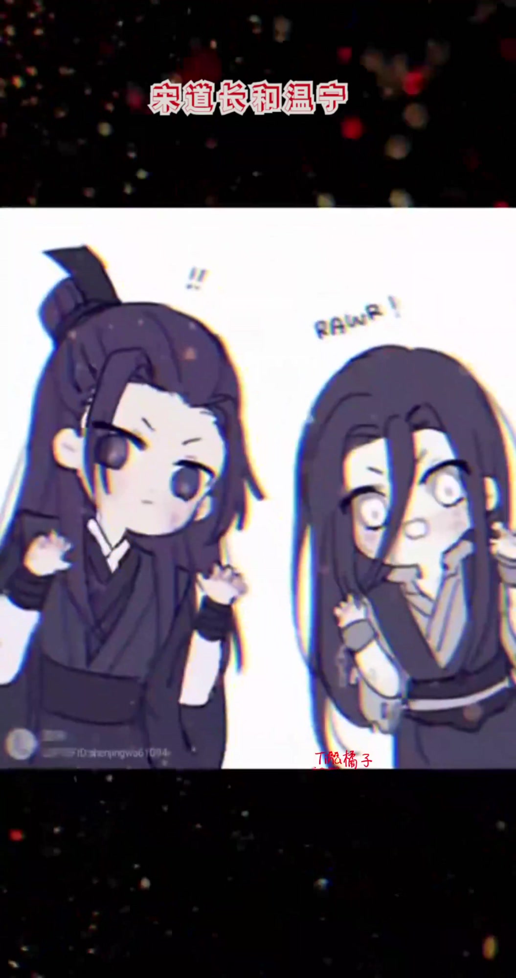 魔道祖师,宋道长和温宁,这两双肉嘟嘟的小手,也太可爱了吧!