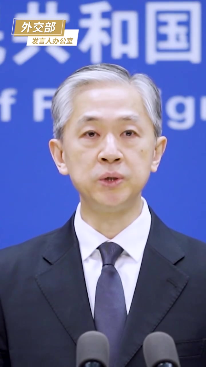 【汪文斌:立方试图对中方进行政治讹诈,完全是打错了算盘】“外交部发言人办公室”消息,在12