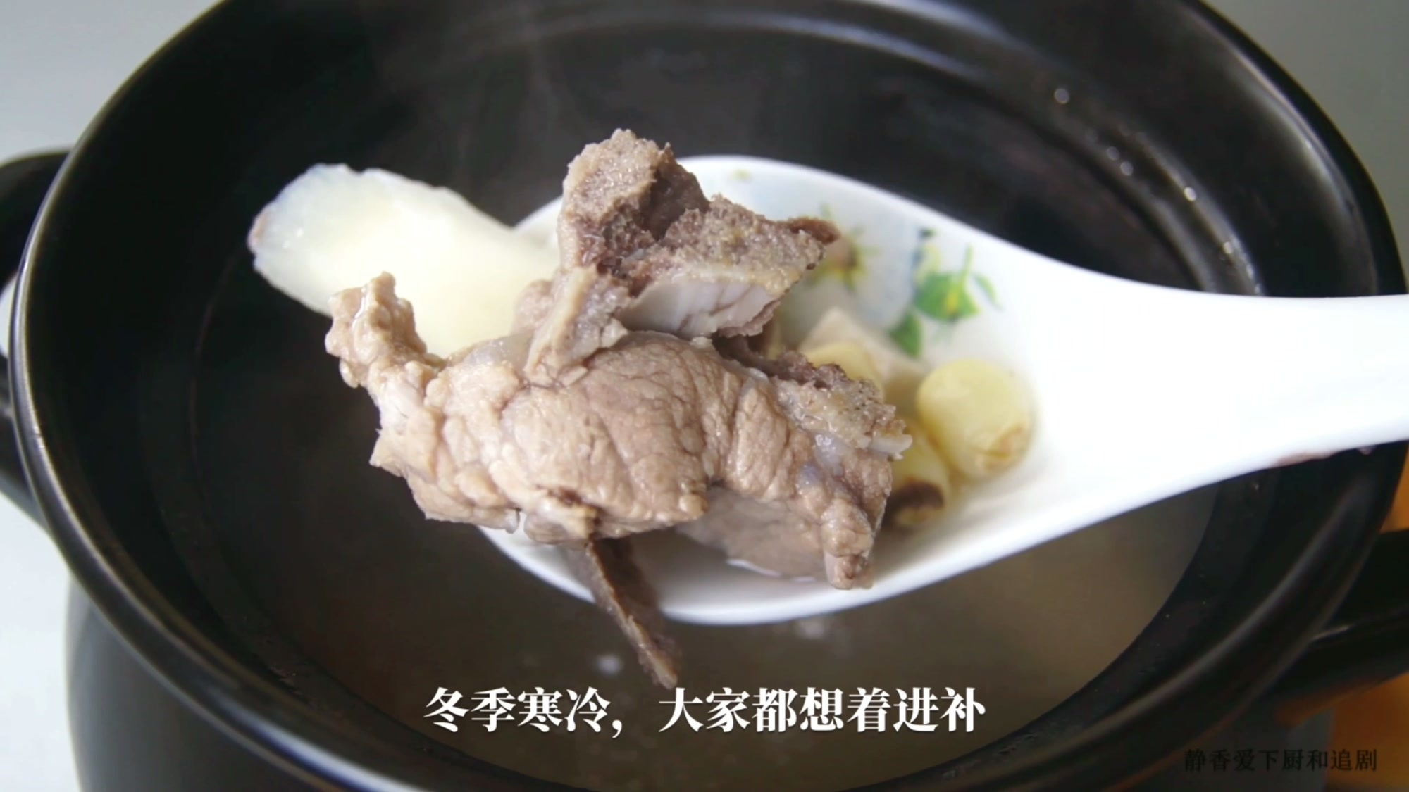 广东人冬季必喝的老火靓汤～滋补健脾四物汤 广东人冬季必喝的老火靓汤～滋补健脾四物汤;食材: