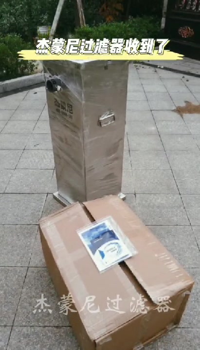 鱼池过滤器安装好了