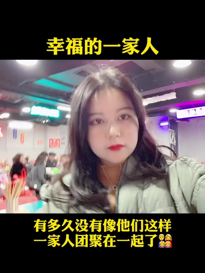 陈小岭会是你的避风港吗?