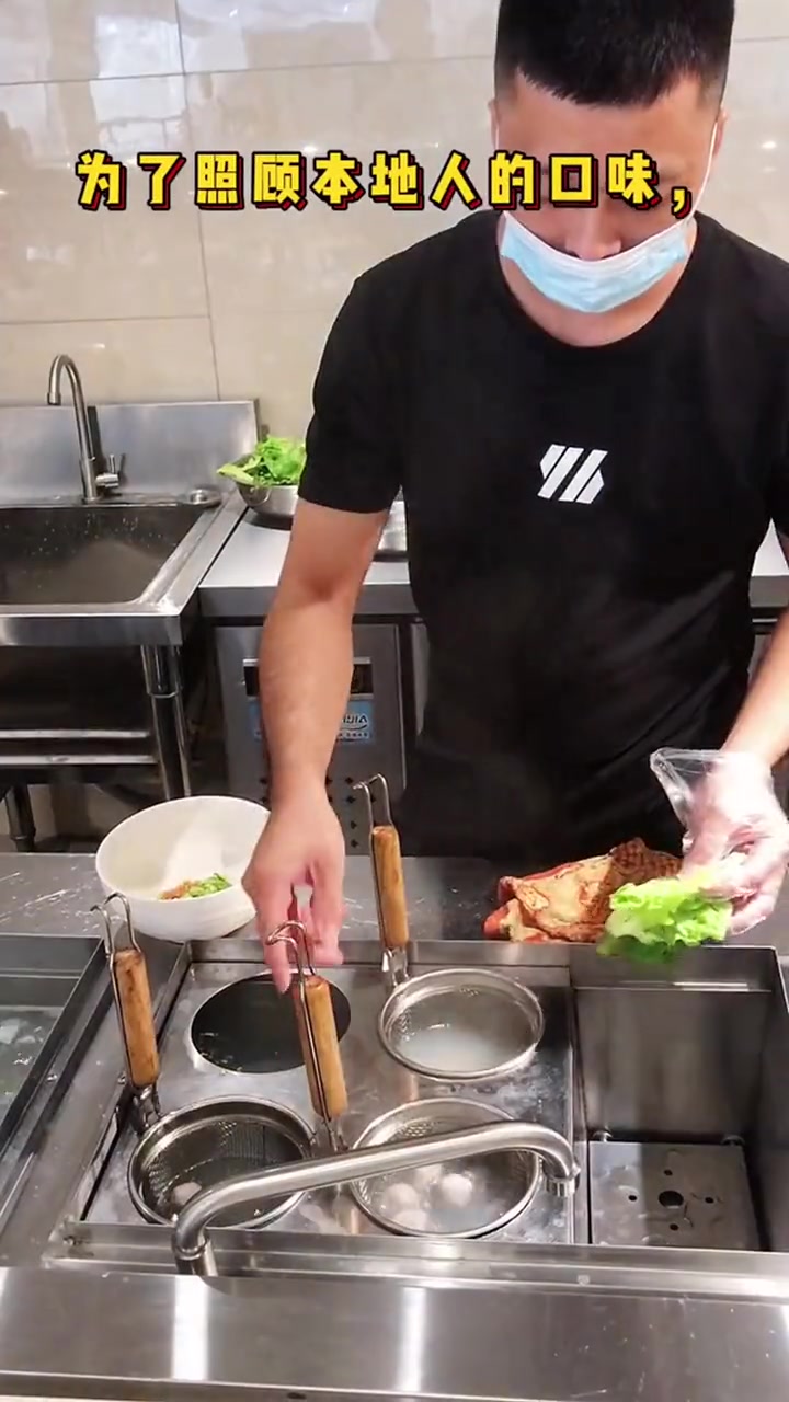 维也纳江景店菜式丰富的早餐,你想吃吗? #领潮新势力# 
