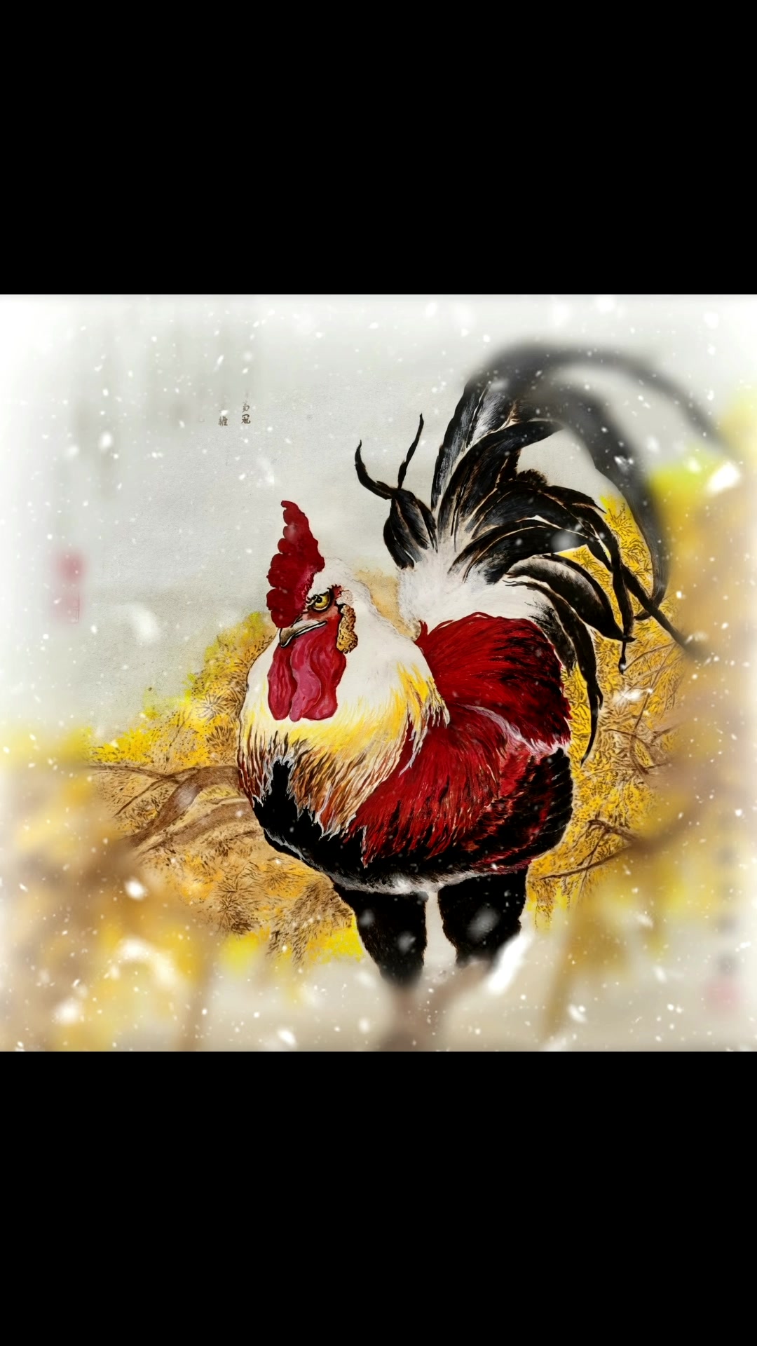 烙画套色 红红火火大公鸡