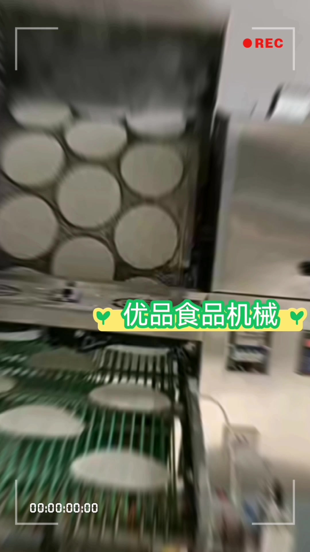 春卷皮机蛋皮机烤鸭饼机,不同产品相似机型不同细节