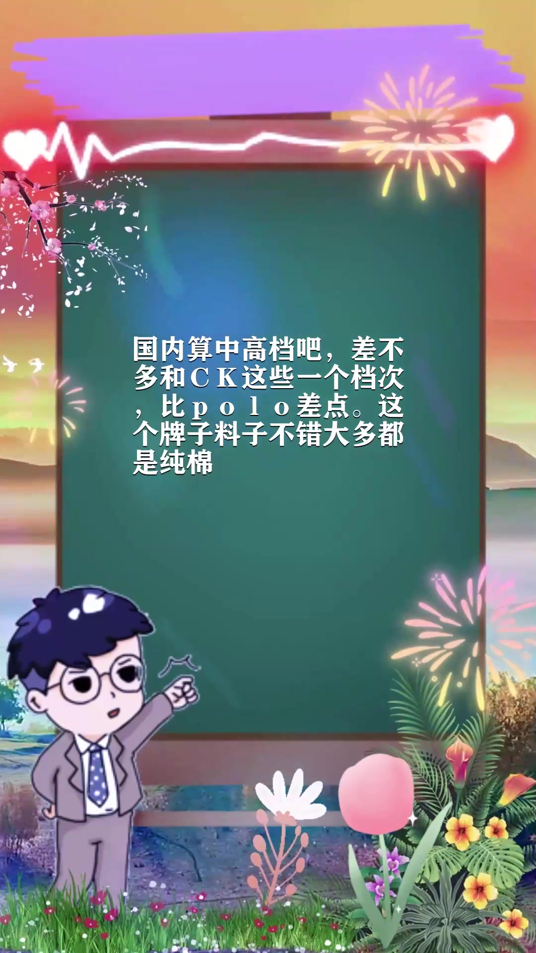 卡尔汤米品牌属于什么档次