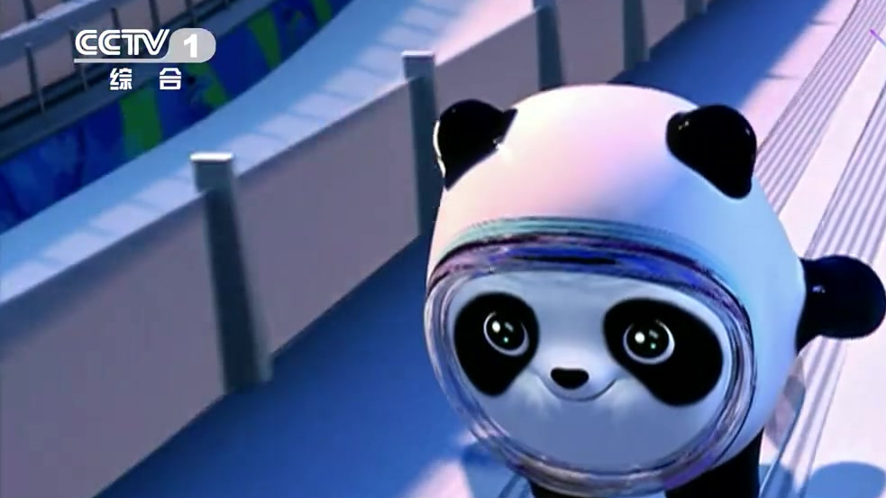 【与众不同的熊猫——冰墩墩】#冰雪辽宁喜迎冬奥# 北京冬奥会吉祥物“冰墩墩”以熊猫为原型进