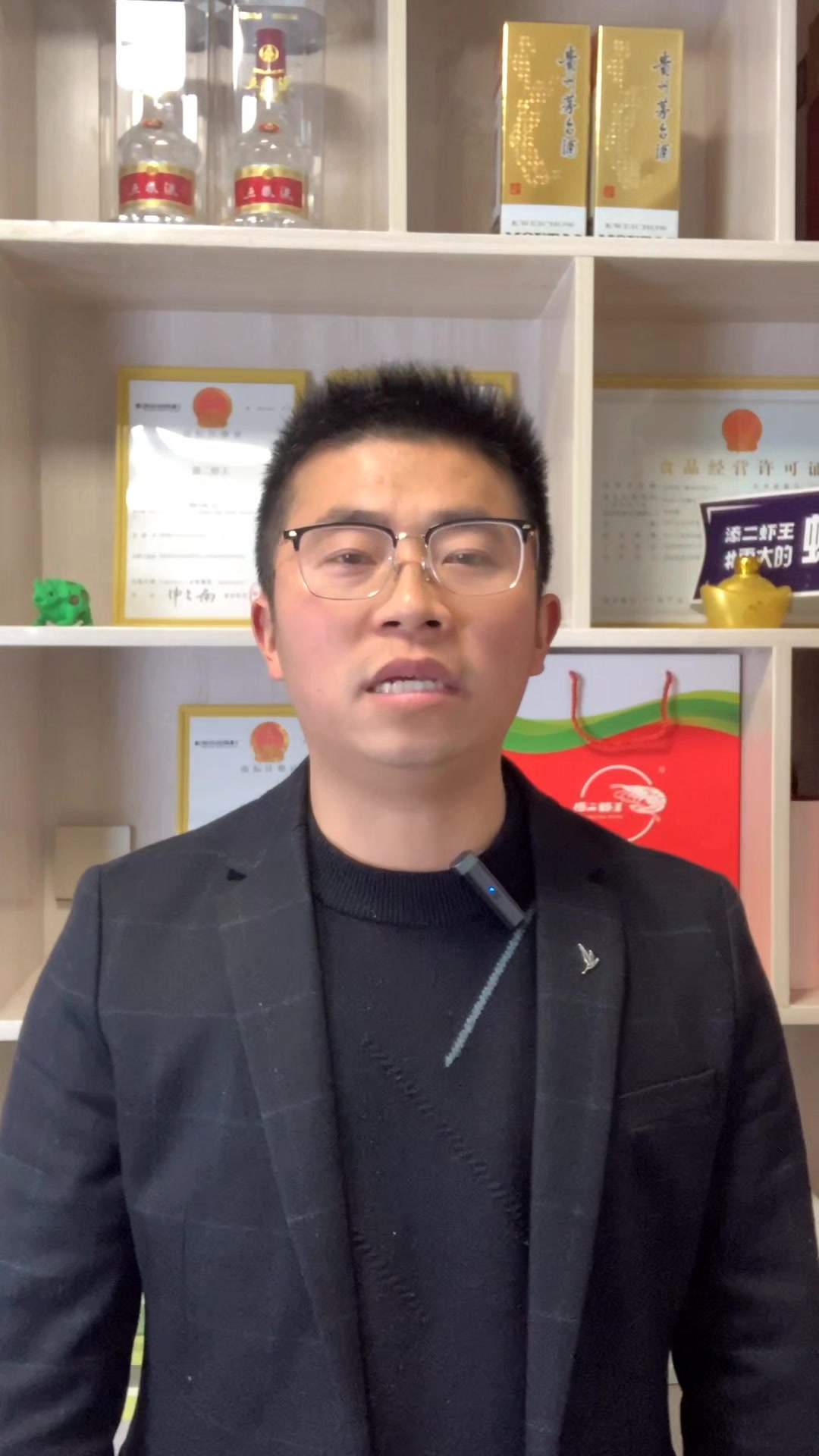 “王婆大虾”商标被注册,做王婆大虾的老板注意别被割了韭菜!