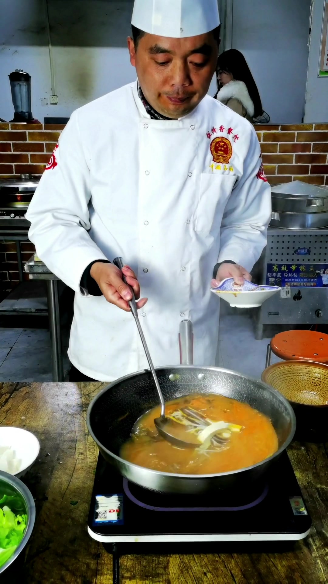 番茄味五谷渔粉制作制作教程