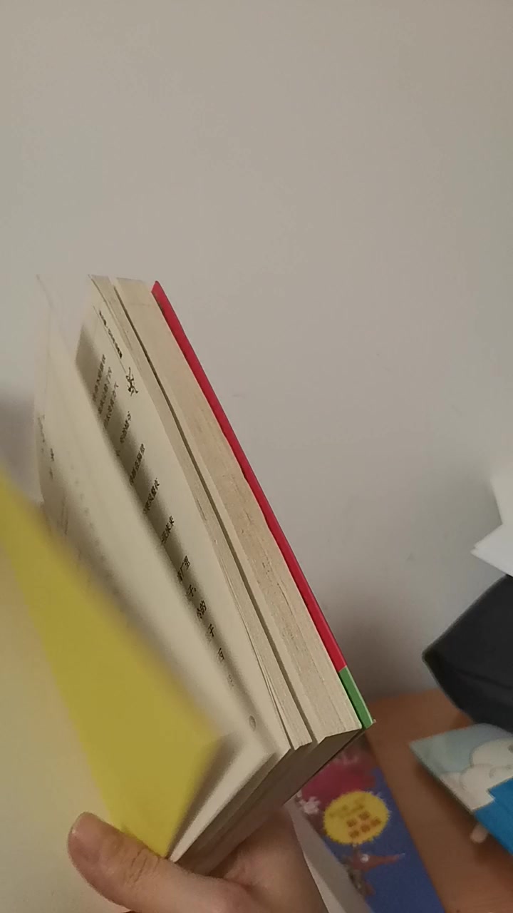 好书推荐罗尔德达尔《查理与巧克力工厂》