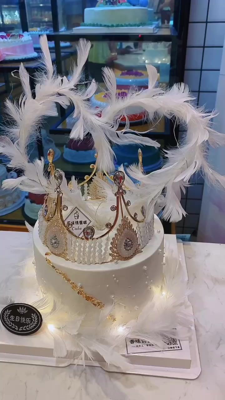 女神生日蛋糕,好美