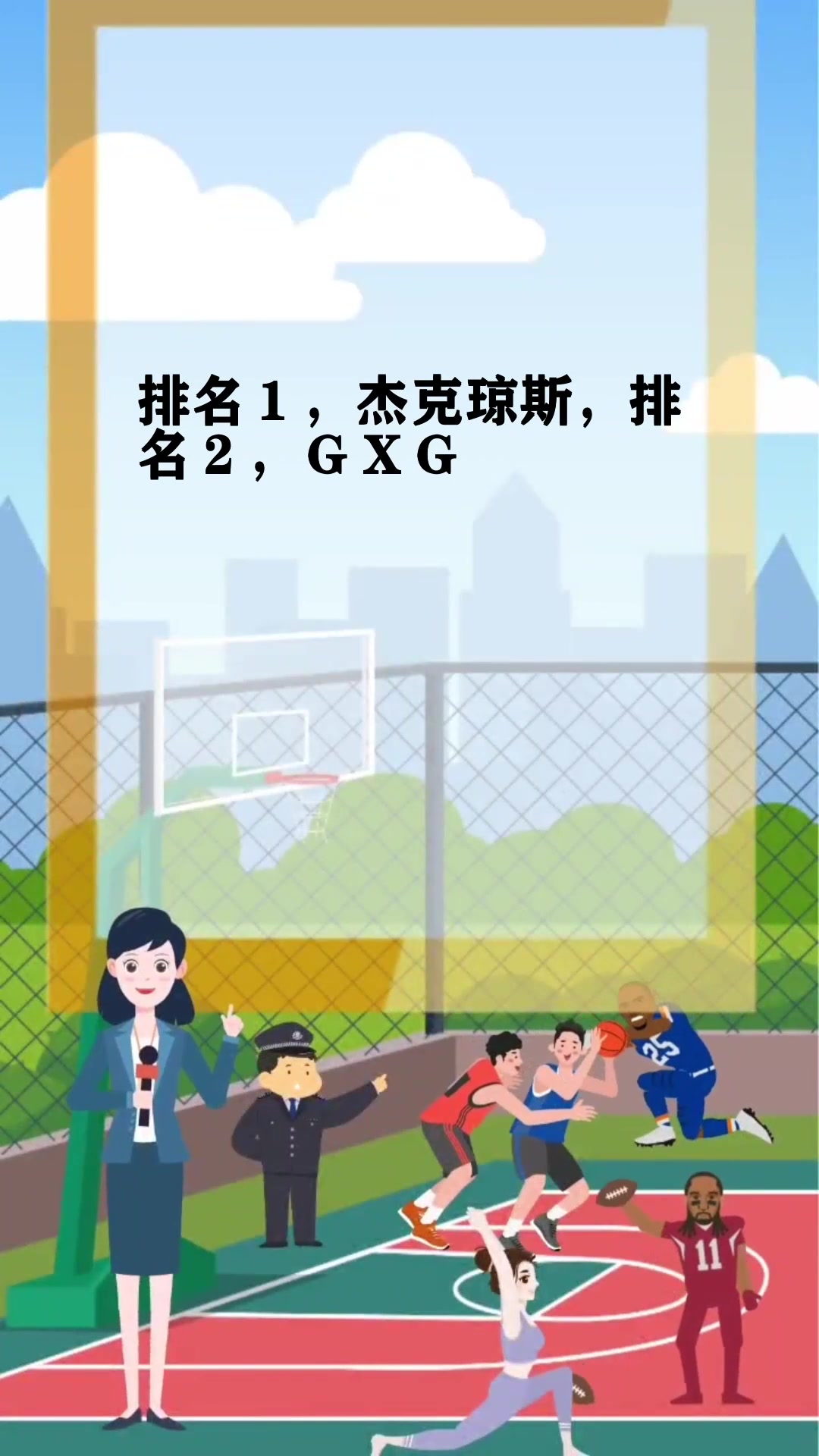 男装羽绒服品牌排行榜前十名