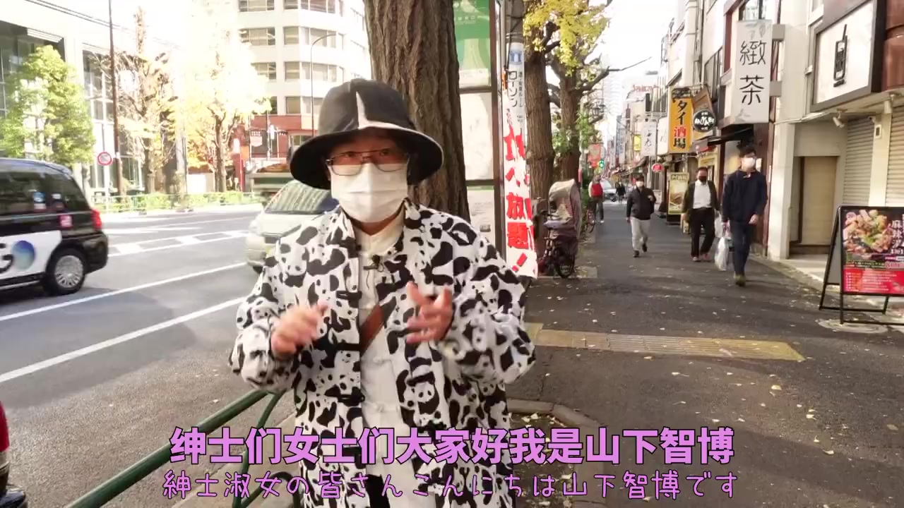 这里的老板是中国人,他们在日本有60多年的历史。他们一直提供给日式中华料理的理由是什么呢?