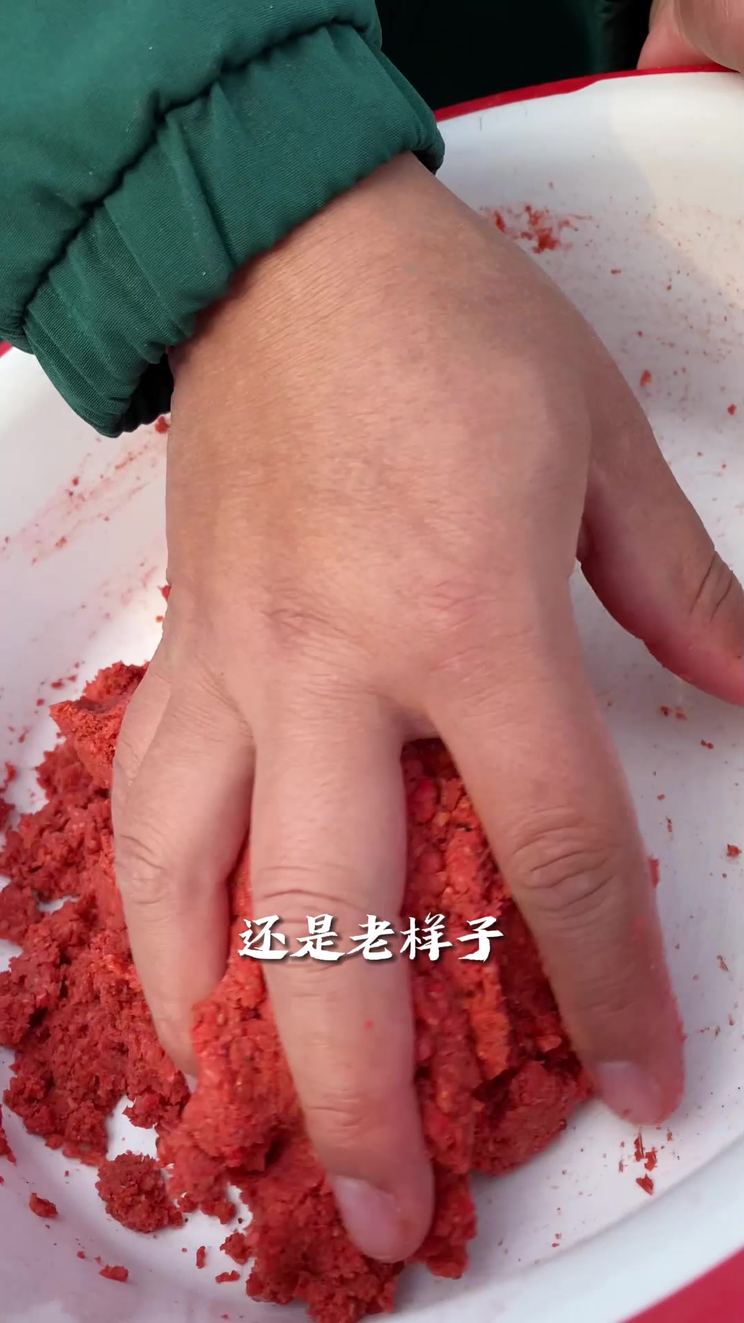 冬季野钓鲫鱼鱼饵搭配技巧附使用方法——店长推荐