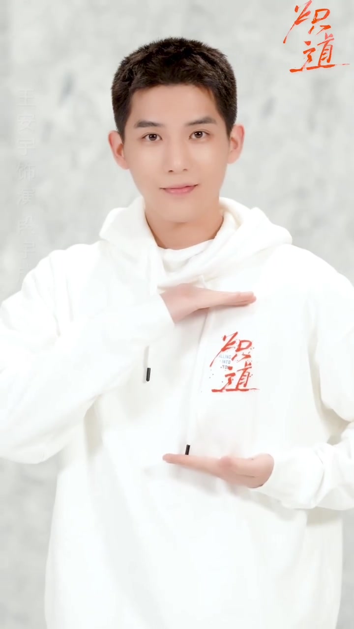 金晨王安宇新剧姐弟恋氛围感金晨王安宇我愿称之为肌肉cp,两个人先后秀的健身照直接给我整迷糊