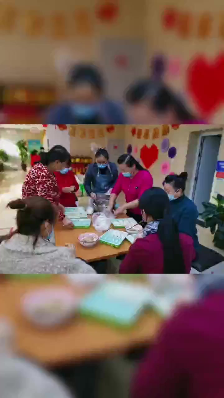 冬至已至,德州全市农商银行邀您一起过冬至