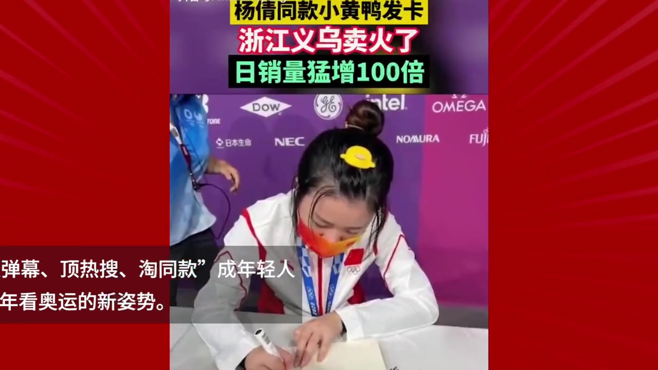 【国货的实力!痰盂入选2021年度十大商品】2021只剩不到10天了,什么商品最能代表你的