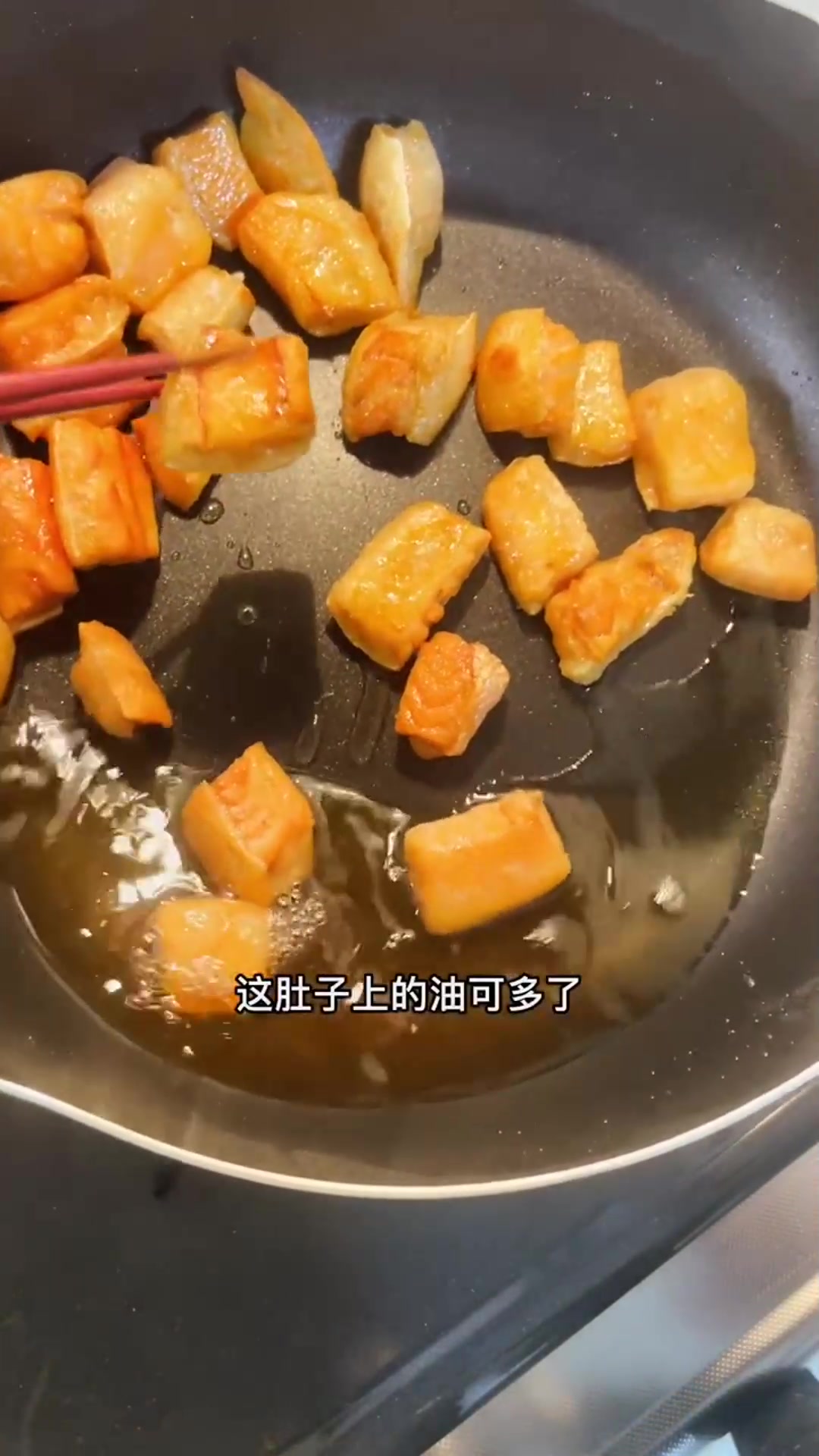 解锁今日份美食,鱼腩炒饭你一定没吃过,看得我是口水直流!