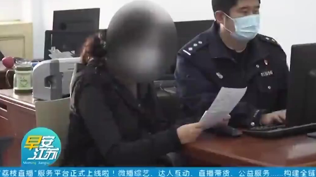 【擦亮眼睛!男子冒充医生骗15万外卖都要女友点 男子冒充博士医生网恋骗2女子15万】今年6