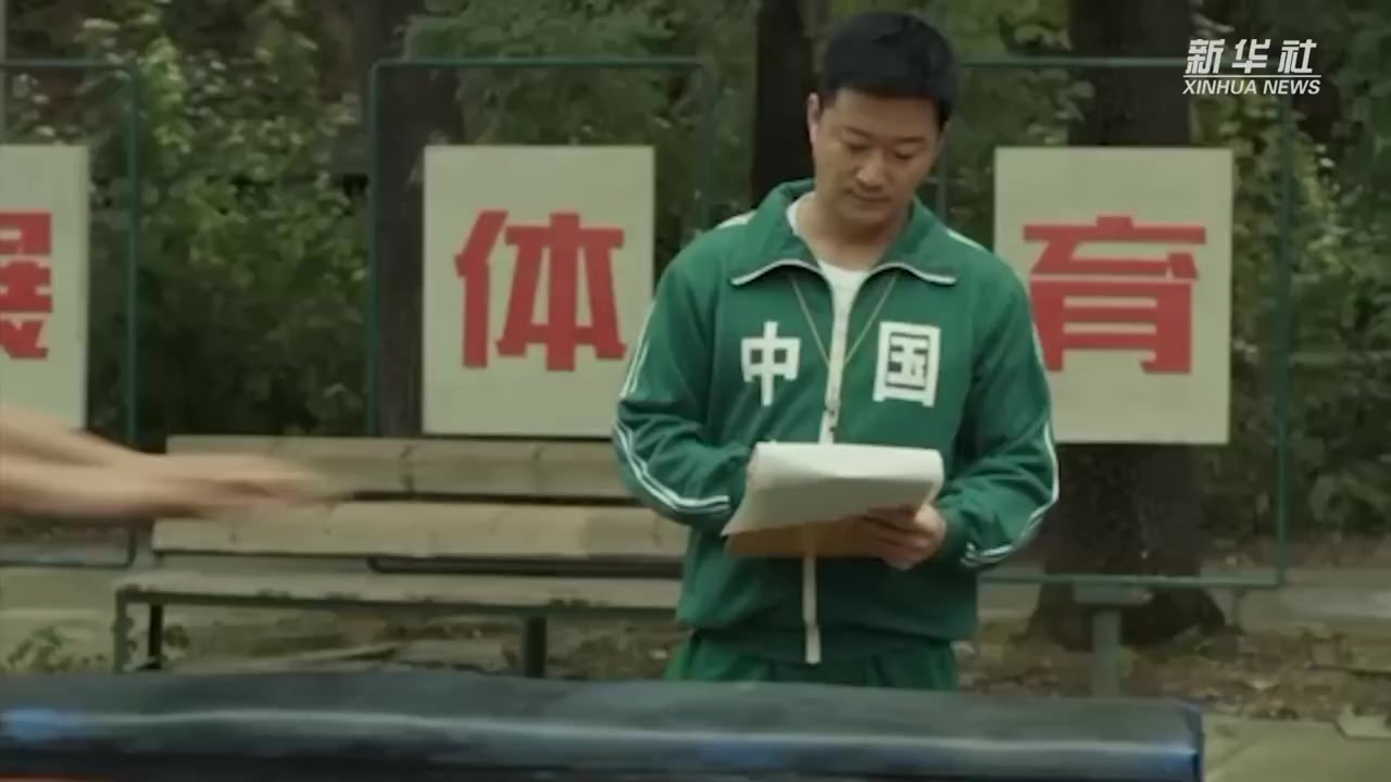 【2021年度十大商品七个是国货 痰盂入选2021年度十大商品】继各大平台陆续发布年度关键