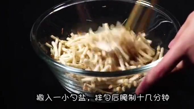 【凉拌鱼腥草】魔性美食get√ (美食和旅行)