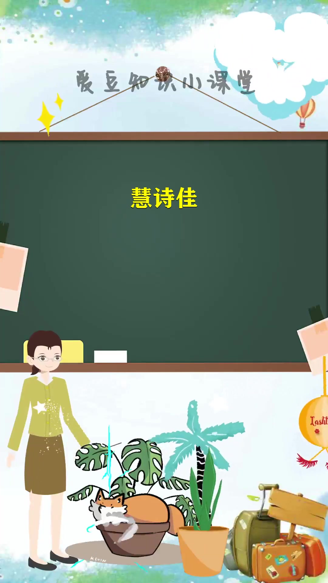 广州粤菜酒楼十大名牌