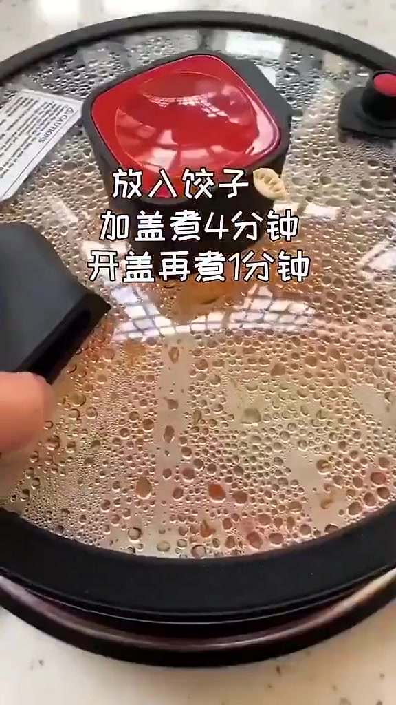看了这道番茄浓汤饺子我真的馋啦!!看完我学会了