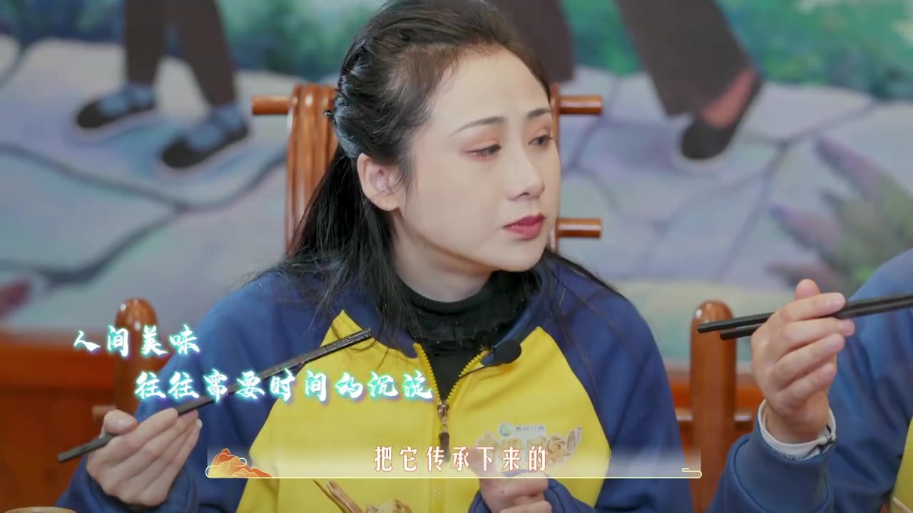 【节目抢先看】今天21:30播出的《贵州盛宴》中,带大伙们看看苗族传承千百年的滋味——红白