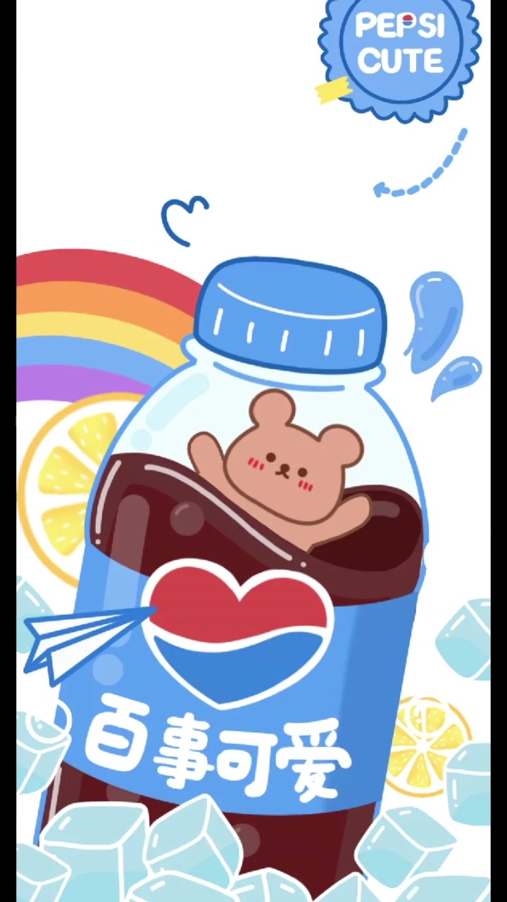 可爱卡通头像,超可爱哦(.)