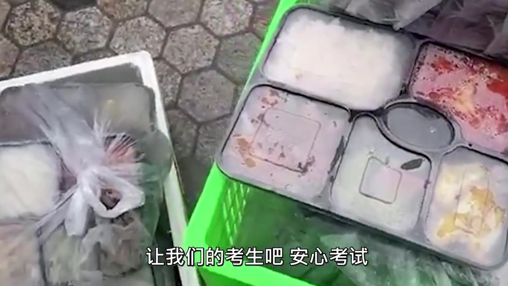 【西安一高校免费为考生供3000份盒饭 :荤素搭配,考试结束掐点送达】12月25日,陕西西