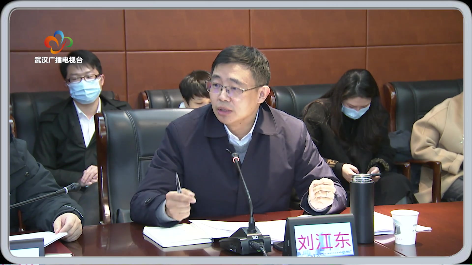 湖北省政府就完善《政府工作报告》广泛征求意见_百度视频搜索