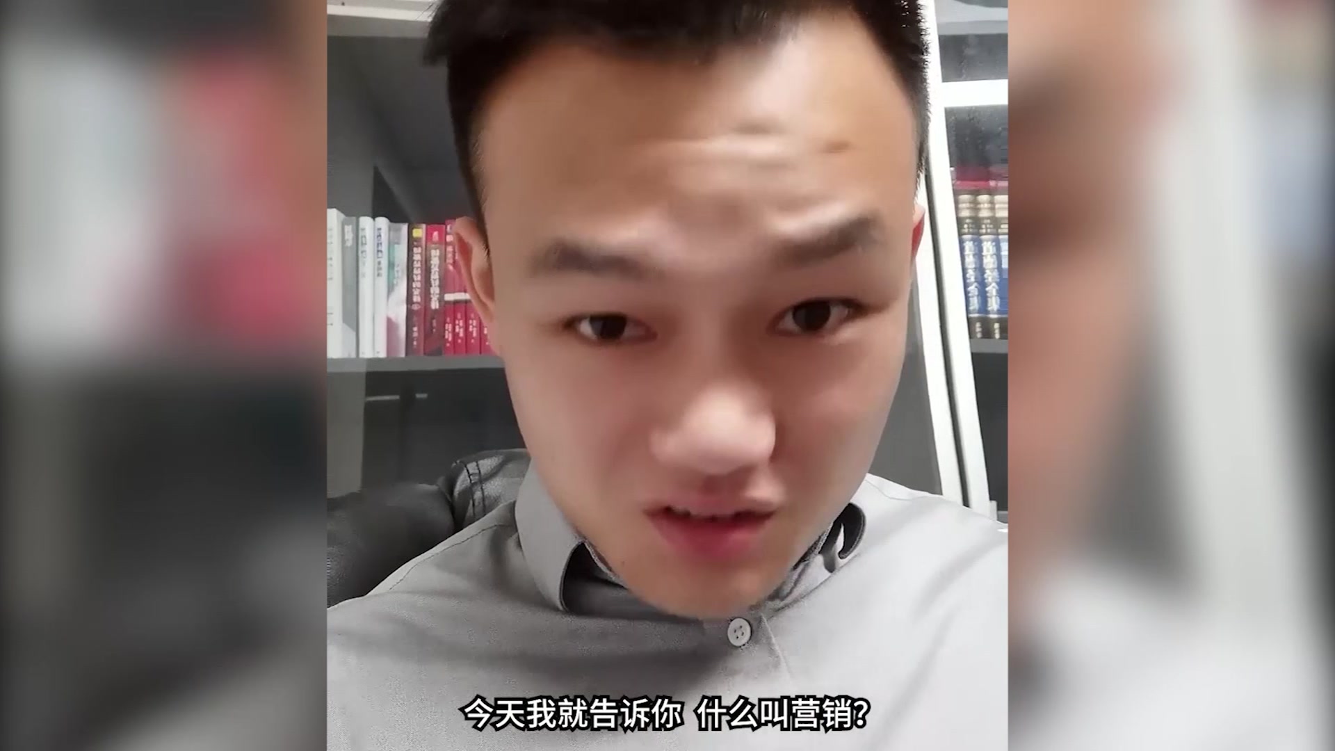 开奶茶店,营销=赚钱,促销=赔钱!