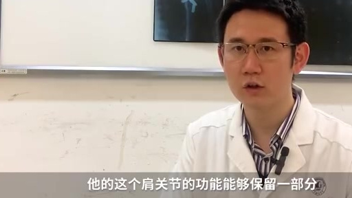 【17岁小伙肩部长足球大小肿瘤:为尤文肉瘤,常见于青少年】今年4月份,17岁贵州小伙小杰(