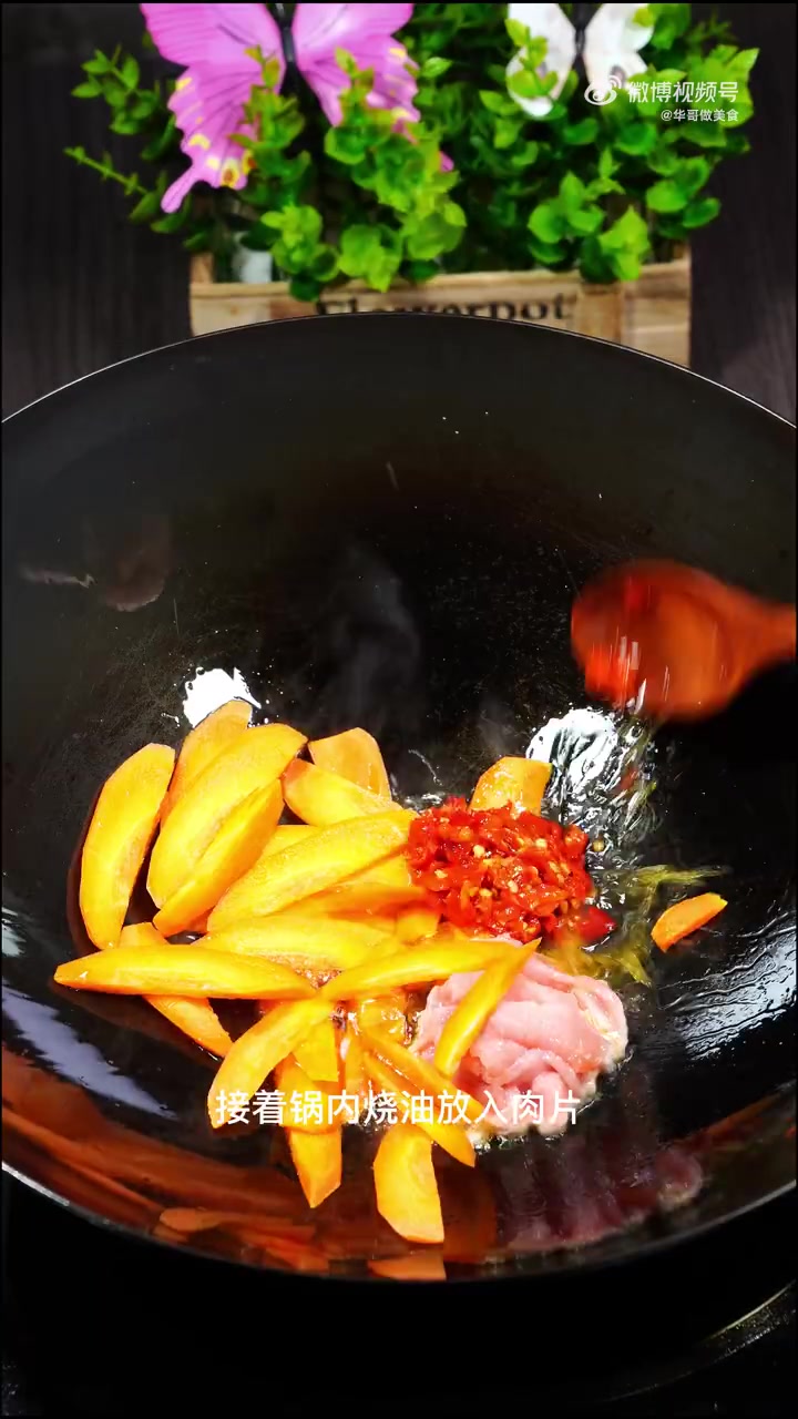 年糕这样炒着吃,简单又好吃,赶紧回家试试吧!#家常菜##我的美食日记#