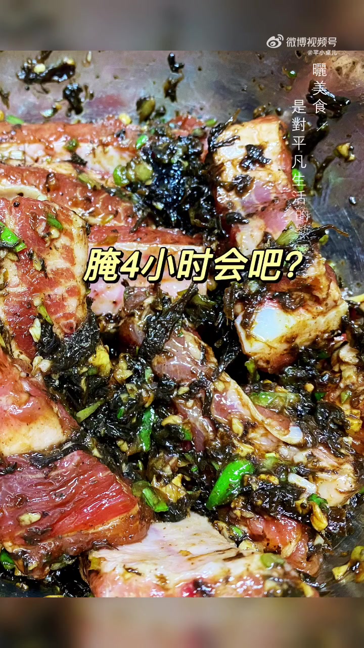 #告别2021的n种方式# 排骨见过吧?现车瓶装橄榄菜,买一瓶不贵吧?排骨裹上橄榄菜腌制,
