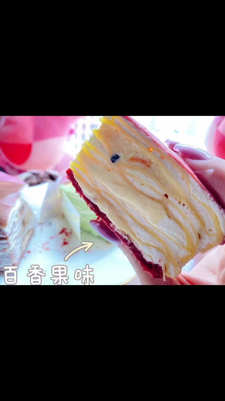 八拼千层蛋糕来咯!