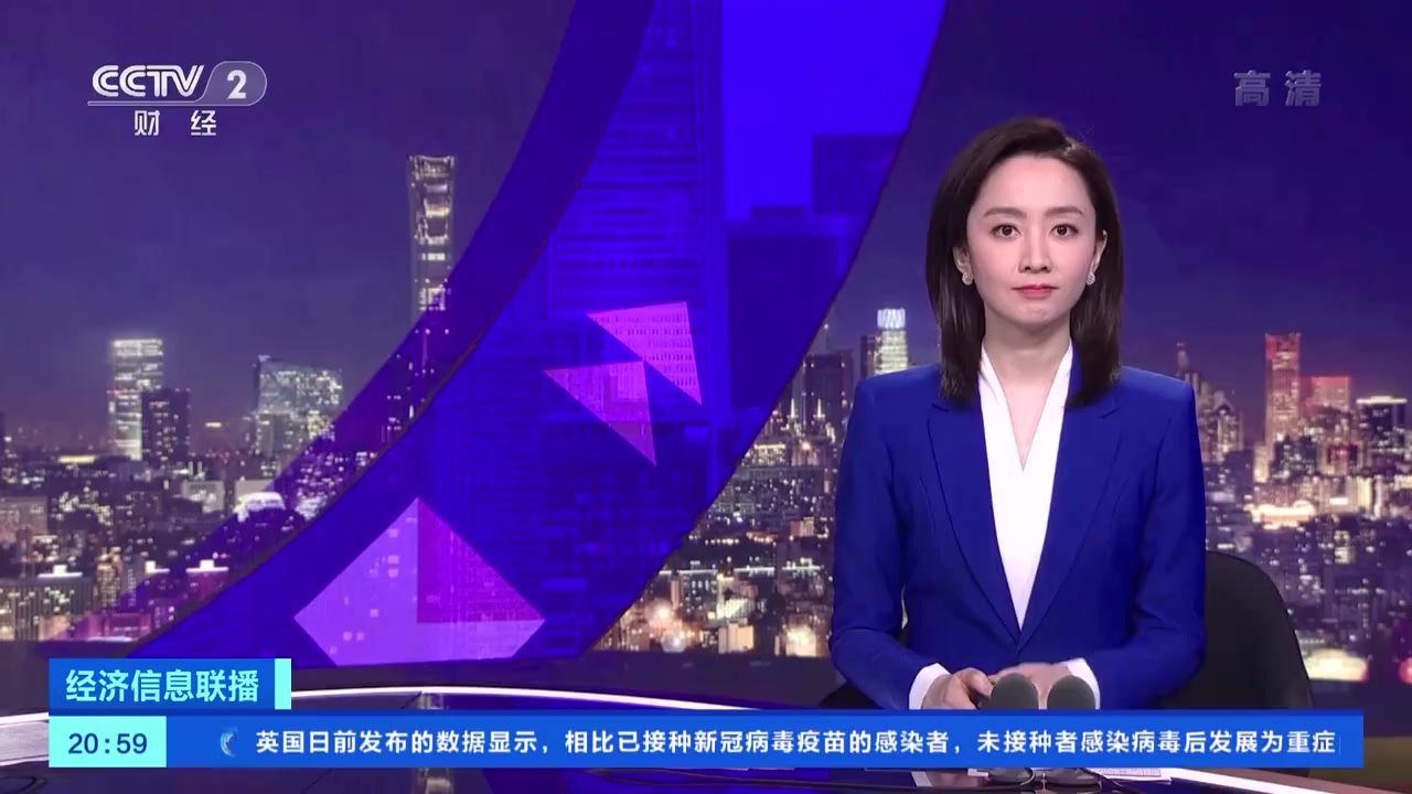 【男子股票账户突然多出1亿巨款,工作人员:属于技术性调整】12月25日,#贵州#贵阳的龙先