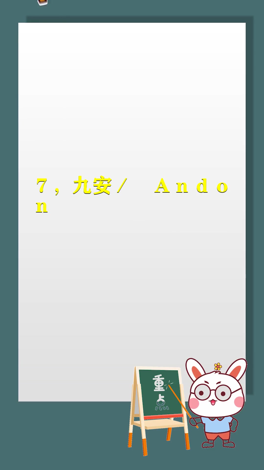 家用温度计十大品牌