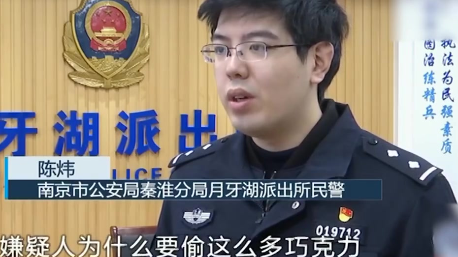 【50岁男子超市偷1600多颗费列罗 :自己一颗也没吃】近日,江苏南京,一男子在多家超市通