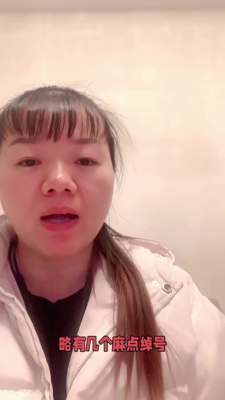 “麻婆豆腐”菜名的来历是什么?