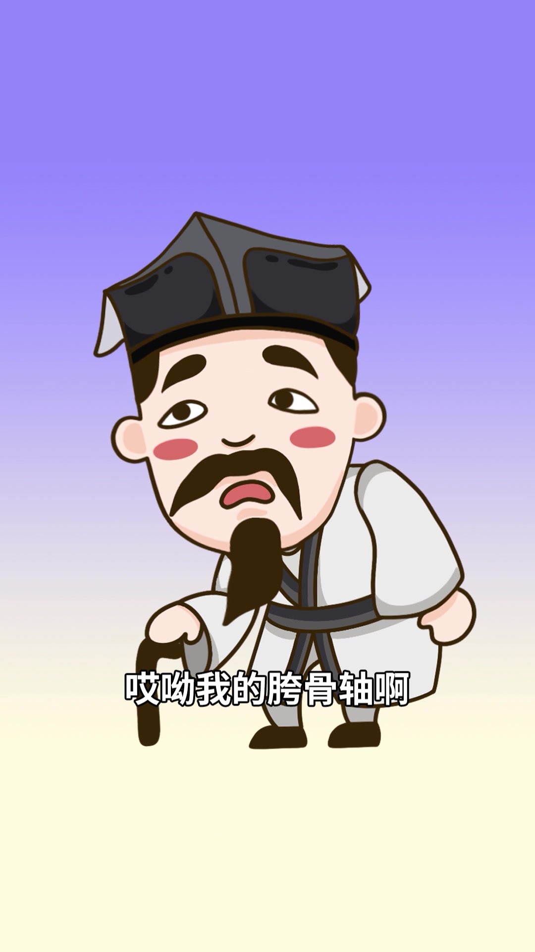 板栗竟然这么有营养,我咋没早知道?