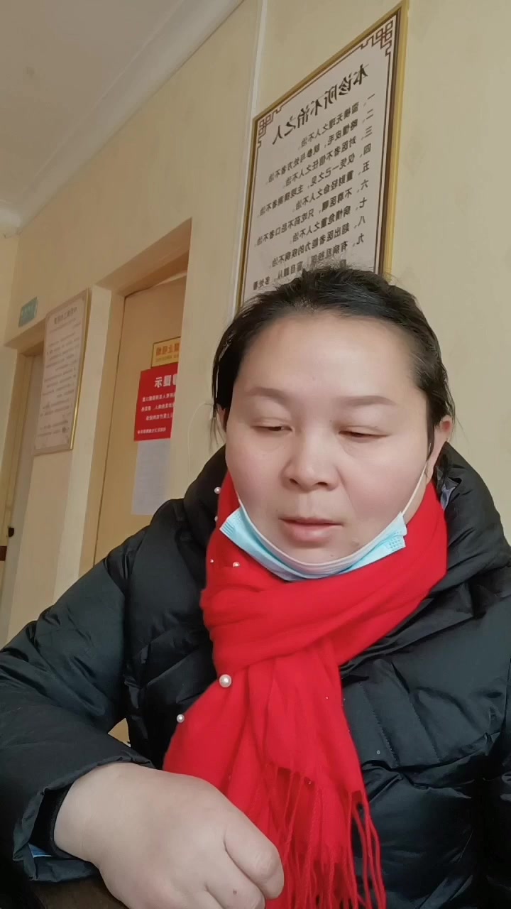 今天接诊的一例非哺乳期急性化脓性肉芽肿型乳腺炎的医案