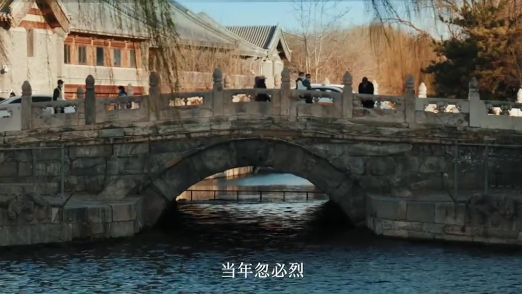 【中轴线对称不仅是建筑排列的对称,雨燕视角穿越北京中轴线 】俯瞰北京中轴线,就是一个对称的