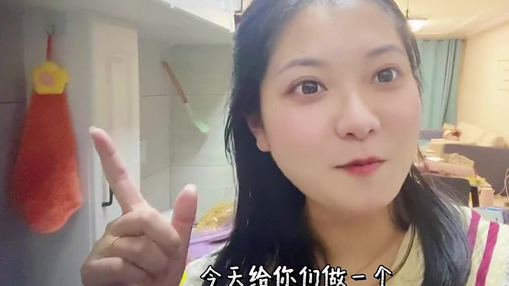 【酱焖酥带鱼】周末就元旦啦,年夜饭的菜谱还会远吗试试这个山东特色过年必备下酒菜「酱焖酥带鱼