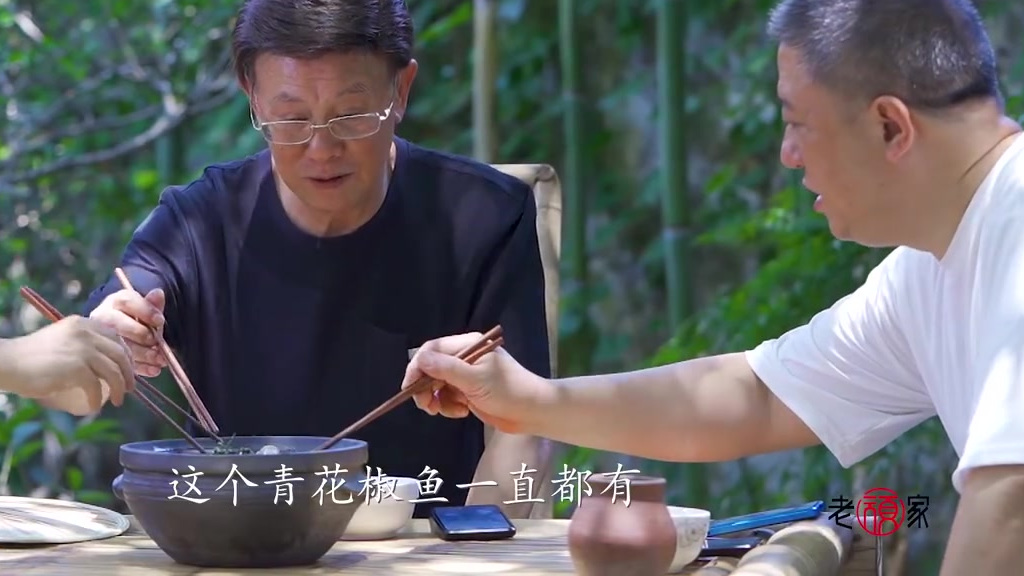 【四川青花椒鱼】青花椒清香悠长,鱼片鲜嫩可口~