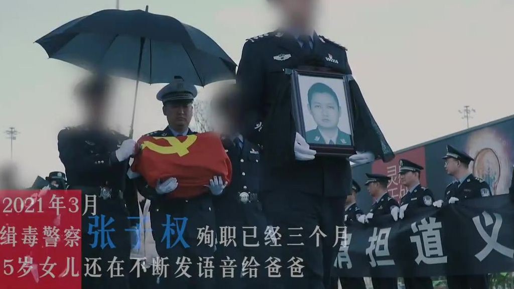 【2021不平凡】2021年,我们为边境线上战“疫”人员的方便面小面包“生日蛋糕”而深深感