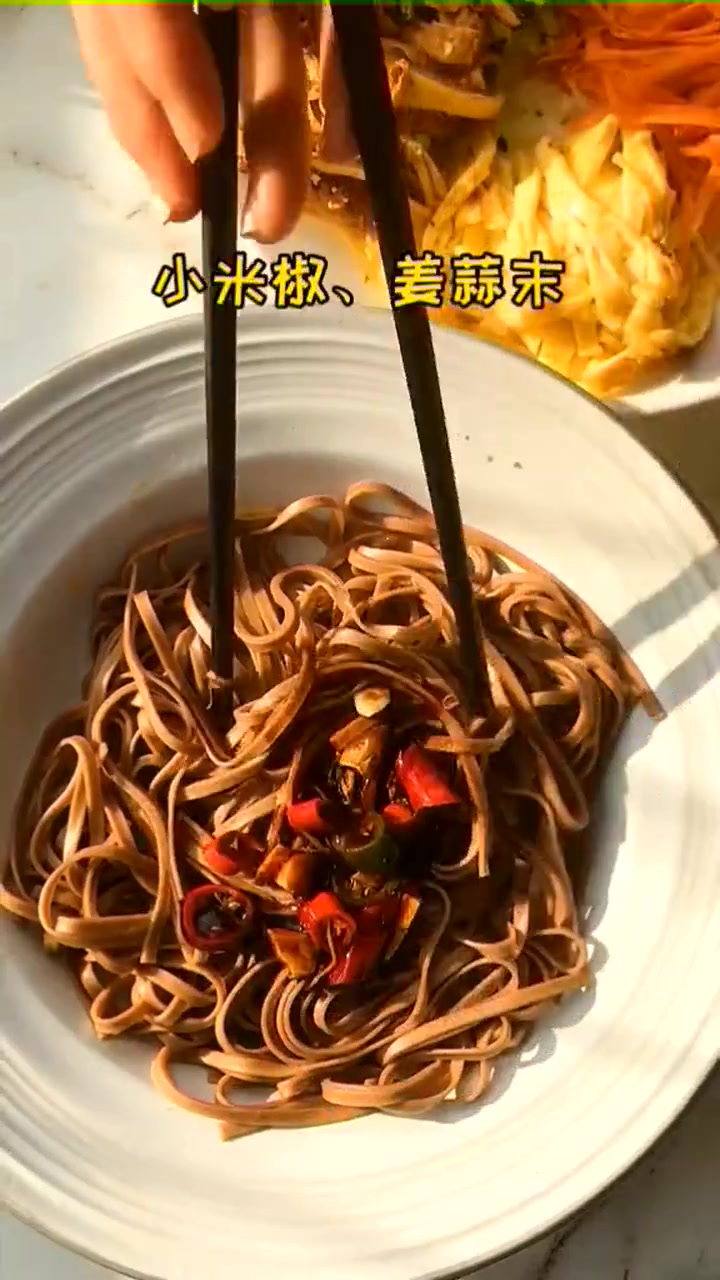 20 美食推荐官 减脂餐 饱腹低热量的荞麦面,一起 瘦瘦瘦 早餐