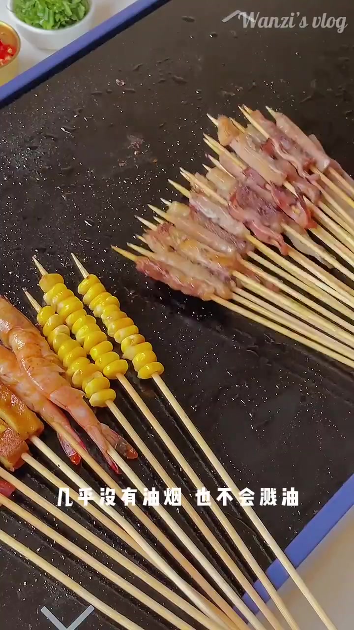 烧烤自由|宅家自制夜市C位铁板小串串